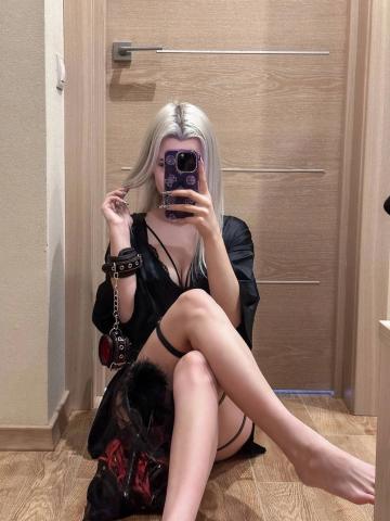 Юхима